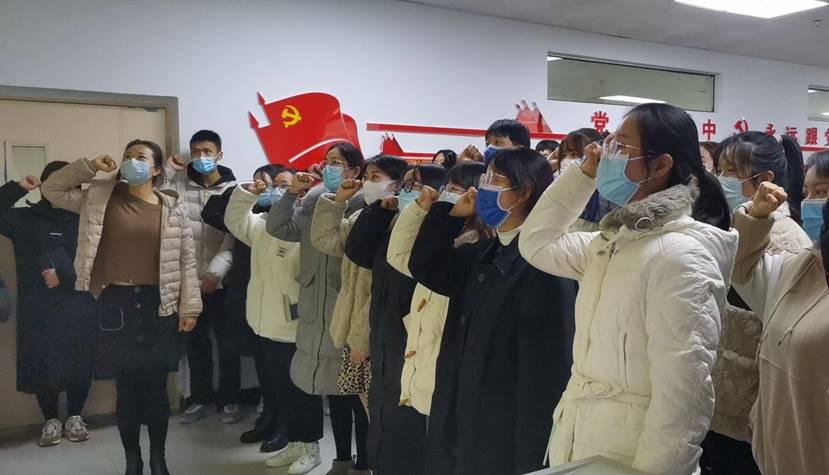 QQ图片20211211142012